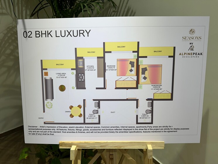 Floor Plan, shiv-seasons 2 Bedroom 658 Sq.Ft. Apartment In Naigaon East Palghar 7318527
