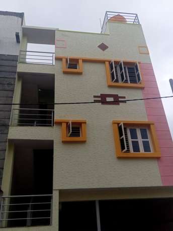 5 BHK Independent House For Resale in Andrahalli Bangalore  7318503