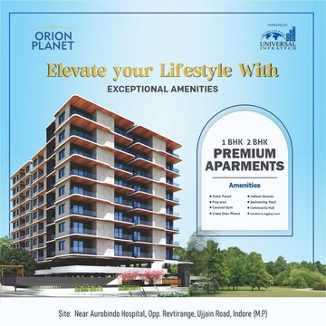 1 BHK Apartment For Sale in Ujjain Road