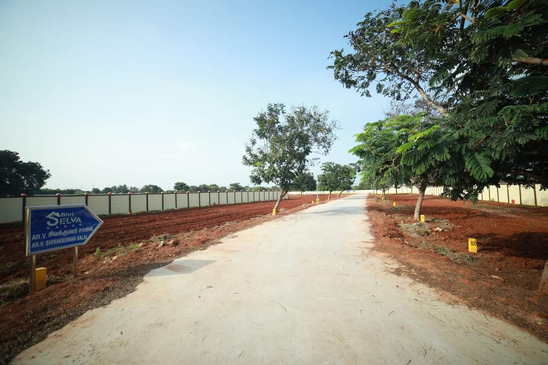 Plot For Resale in Tiruchirappalli Trichy  7320667