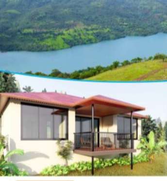 2 BHK Villa For Resale in Panshet Pune  7321024