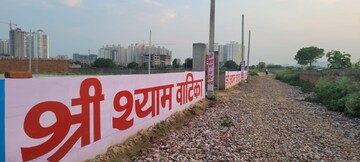  Plot – Exterior View View at YEIDA Plots, Sector 16 Yamuna Expressway - for Sale