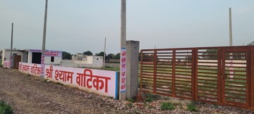  Plot For Sale in YEIDA Plots, Sector 16 Yamuna Expressway