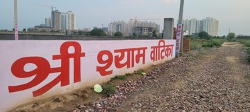  Plot – Exterior View View at YEIDA Plots, Sector 16 Yamuna Expressway - for Sale