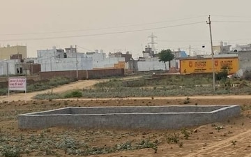 Plot For Sale in Sultanpur