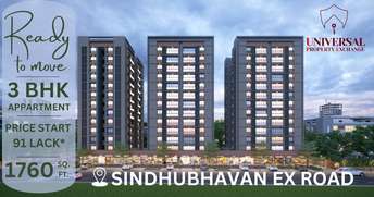 3 BHK Apartment For Resale in Shilaj Ahmedabad  7322270