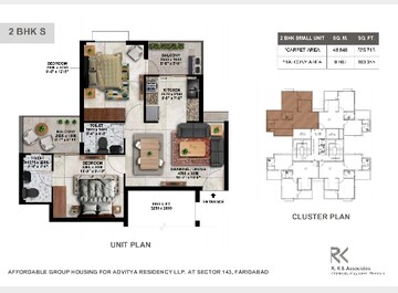 Floor Plan in 2 BHK Apartment at Sector 143 – for Sale
