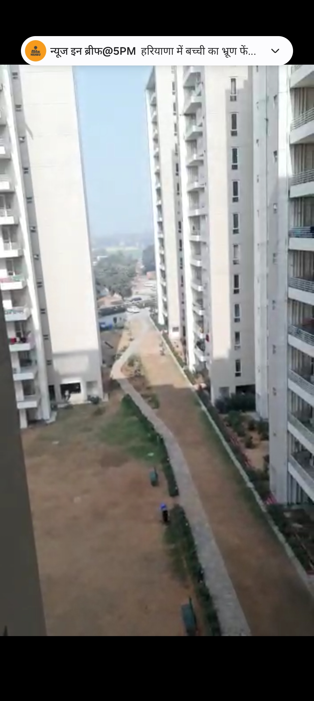 1 BHK Apartment For Resale in Kshitij Ramsons Sector 95 Gurgaon  7323664