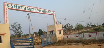  Plot – Map Location View at Maheshwaram - for Sale