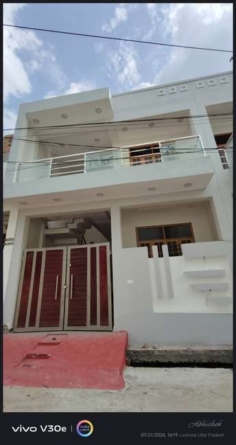 3 BHK Independent House For Resale in Jankipuram Extension Lucknow  7322879