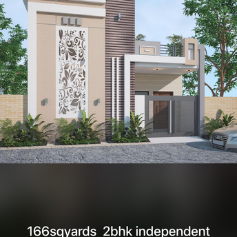 2 BHK Independent House For Resale in Sri Bhumi Eeshaanya Gosala Vijayawada  7324240