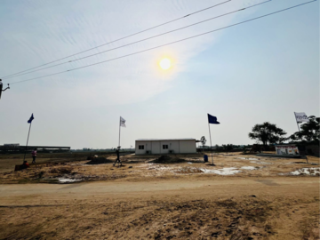  Plot For Sale in Aerocity