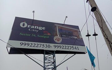 Plot For Sale in Sector 34