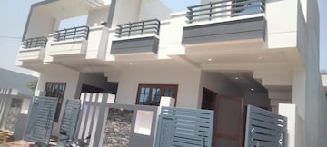 2 BHK Villa For Resale in Chinhat Lucknow  7325989