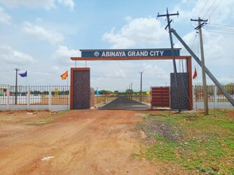 Plot For Resale in Attar Mohalla Thanjavur  7327214