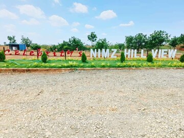  Plot – Garden View at Zahirabad - for Sale