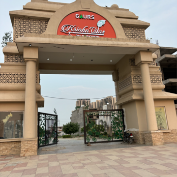  Plot – Exterior View View at Gaur Yamuna City Plot, Gaur Yamuna City - for Sale