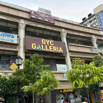  Plot – Exterior View View at Gaur Yamuna City Plot, Gaur Yamuna City - for Sale