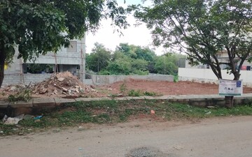 Plot For Sale in Vishweshwaraiah Layout