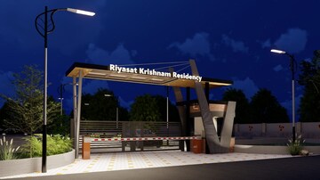  Plot – Exterior View View at Riyasat Krishnam Residency, Shriramgopalpura - for Sale
