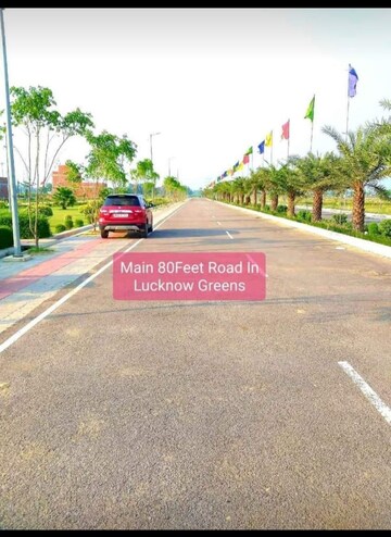  Plot – Exterior View View at Wing Lucknow Greens Villas, Sultanpur Road - for Sale