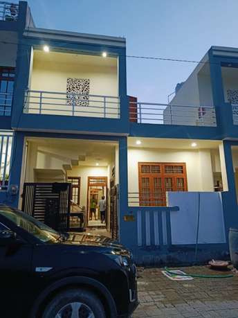 2 BHK Independent House For Resale in Sultanpur Road Lucknow  7330683