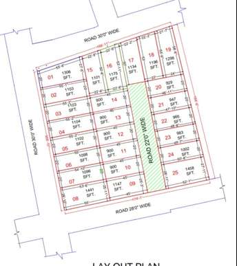 Plot For Resale in Mahaveer Nagar Raipur  7330973