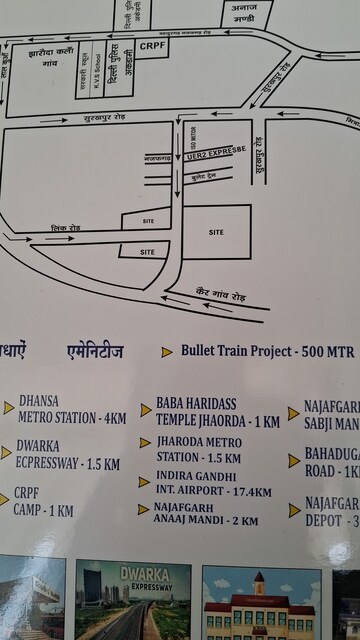  Plot – Map Location View at Najafgarh - for Sale