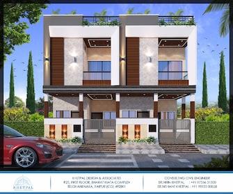 3 BHK Independent House For Resale in Amlidih Raipur  7331481