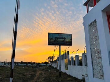  Plot – Exterior View View at Pushkar - for Sale