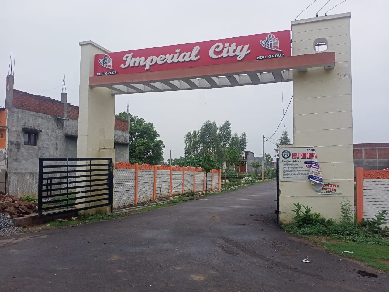 Plot For Resale in Mohanlalganj Lucknow  7333341