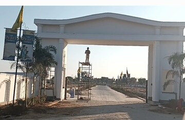  Plot – Exterior View View at Manchwa - for Sale