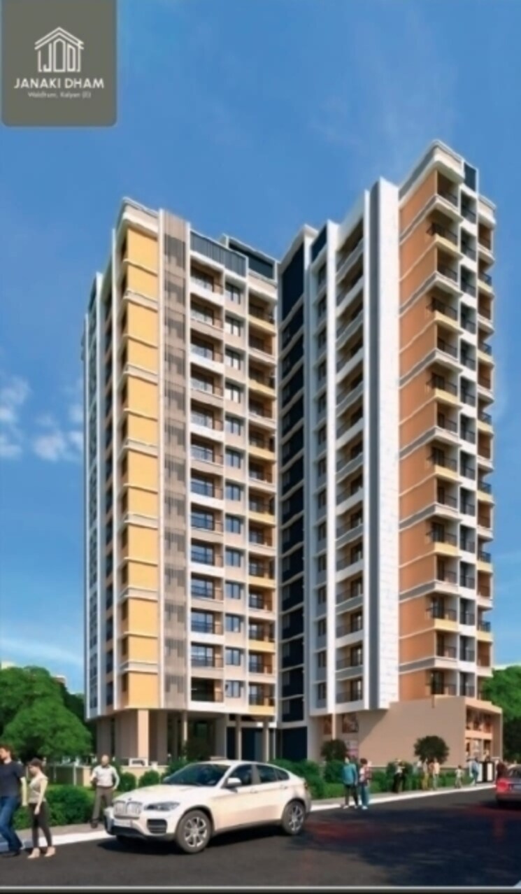Exterior View, kaveri-janki-dham 1 Bedroom 471 Sq.Ft. Apartment In Waldhuni Thane 7334687