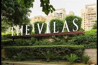 4 BHK Apartment For Resale in Emaar The Vilas Sector 25 Gurgaon  7334828