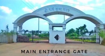  Plot For Sale in Sejbahar
