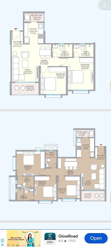 Floor Plan in 2 BHK Apartment at Little Earth Apartments, Mamurdi – for Sale