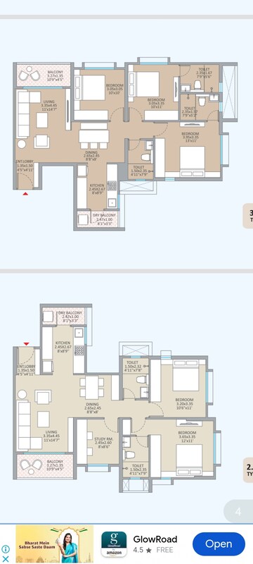 2 BHK Apartment For Sale in Little Earth Apartments, Mamurdi