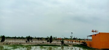  Plot For Sale in Mohanlalganj