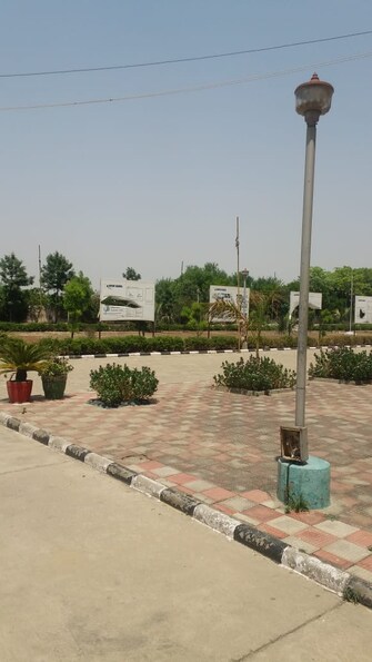 Plot For Resale in Sector 39 Panipat  7336710