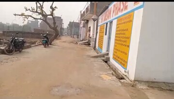  Plot – Exterior View View at Bhoomi Krishna Kunj, Dhoom Manikpur - for Sale
