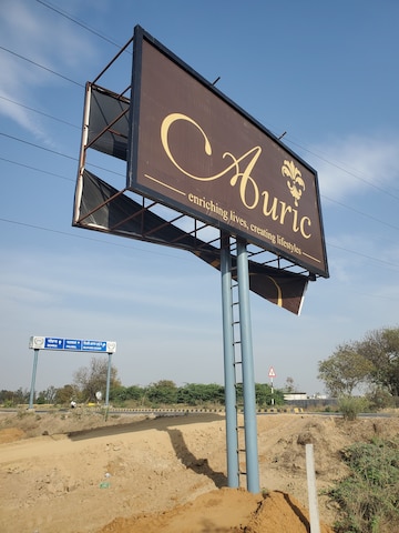  Plot – Exterior View View at Sector 14 - for Sale
