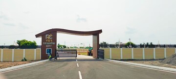  Plot For Sale in Trichy Madurai Road