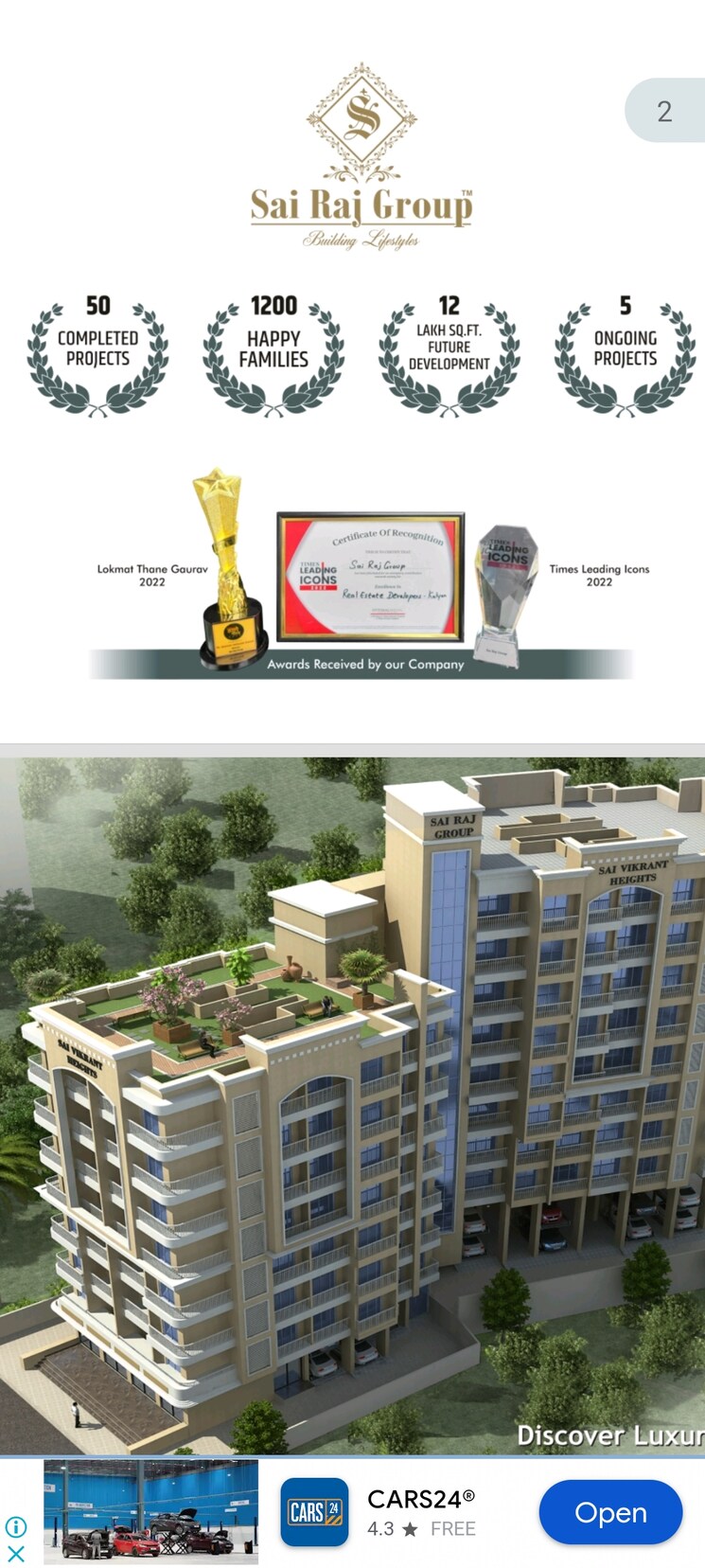Exterior View, sai-vikrant-heights 1 Bedroom 432 Sq.Ft. Apartment In Kalyan East Thane 7338142