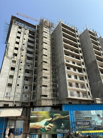2 BHK Apartment – Exterior View View at Canny Forest Edge, Bachupally - for Sale