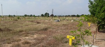  Plot For Sale in Alair