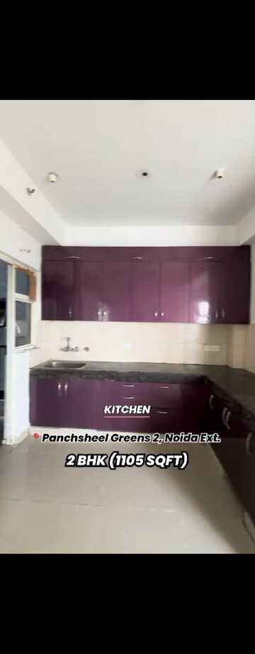 Master Bedroom in 2 BHK Apartment at Panchsheel Greens II, Sector 16 Greater Noida – for Sale