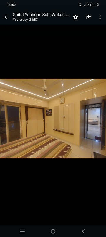 Building Lobby in 2 BHK Apartment at Vilas Javdekar Yashone Wakad Central, Wakad – for Sale