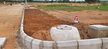  Plot For Sale in Ibrahimpatnam