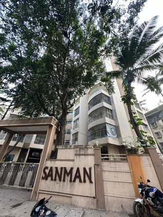 1 BHK Apartment For Resale in Shree Sanman Apartment Andheri West Mumbai  7341240