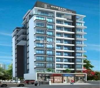 2 BHK Apartment For Resale in Gurbani Signature Ulwe Sector 19 Navi Mumbai  7341438